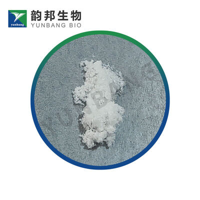 CAS 932710-63-9  Bis(di-tert-butyl)-4-dimethylaminophenylphosphine biochemical reagent for labs