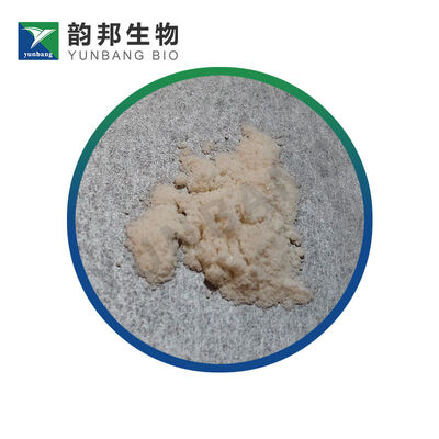 CAS 53-86-1 المُستجيب البيوكيميائي لـ Indometacin