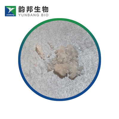 CAS 5469-66-9 1,3-PROPANEDIOL DI-P-TOLUENESULFONATE عامل كيميائي حيوي للمختبرات