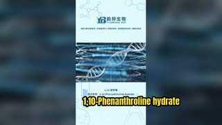 1,10-فينانثرولين هيدرات CAS:5144-89-8