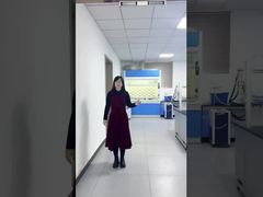 مختبر الغرفة 1